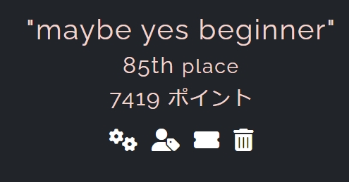 n00bzCTF 2024に参加しました！